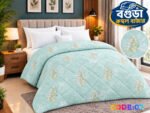 এসি কমফোর্টার - Image 6