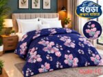 ডলফিন এসি কাথা - Image 8