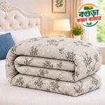 ডলফিন এসি কাথা - Image 4